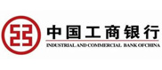 中国工商银行