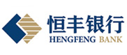 恒丰银行