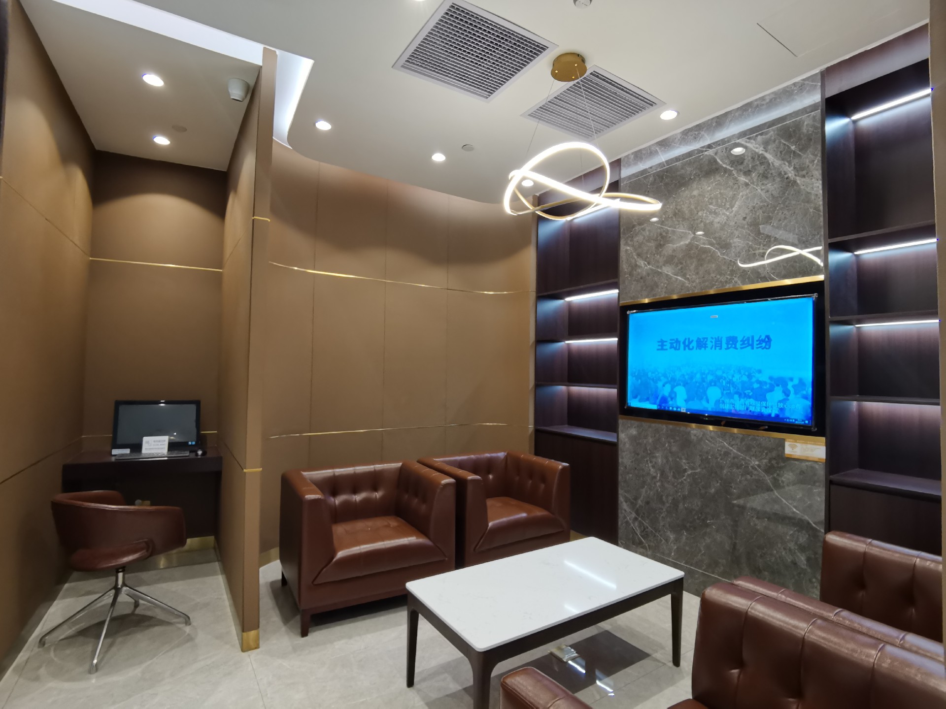 兴业银行珠海香洲支行 (3).jpg