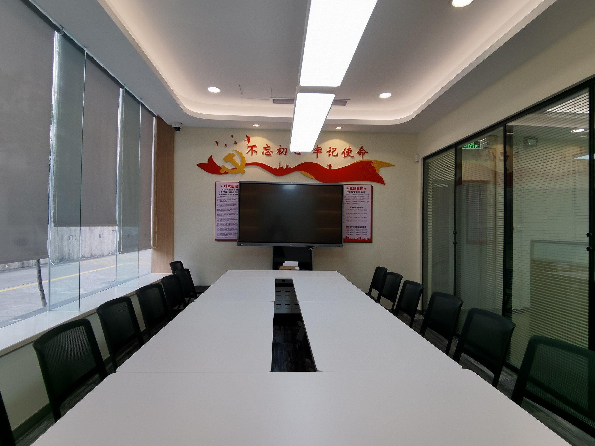 兴业银行珠海香洲支行 (7).jpg