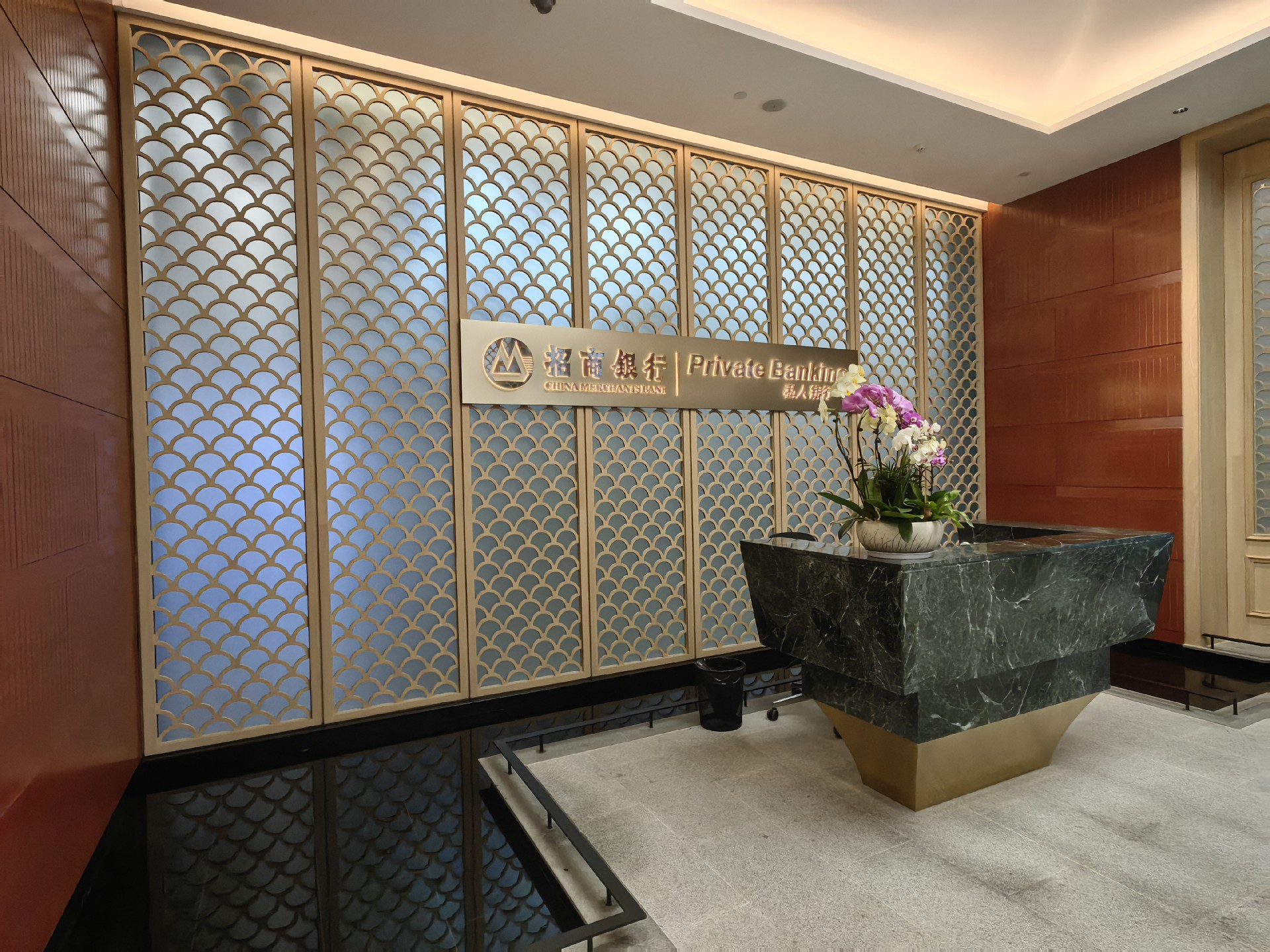 招商东莞私行 (3).jpg