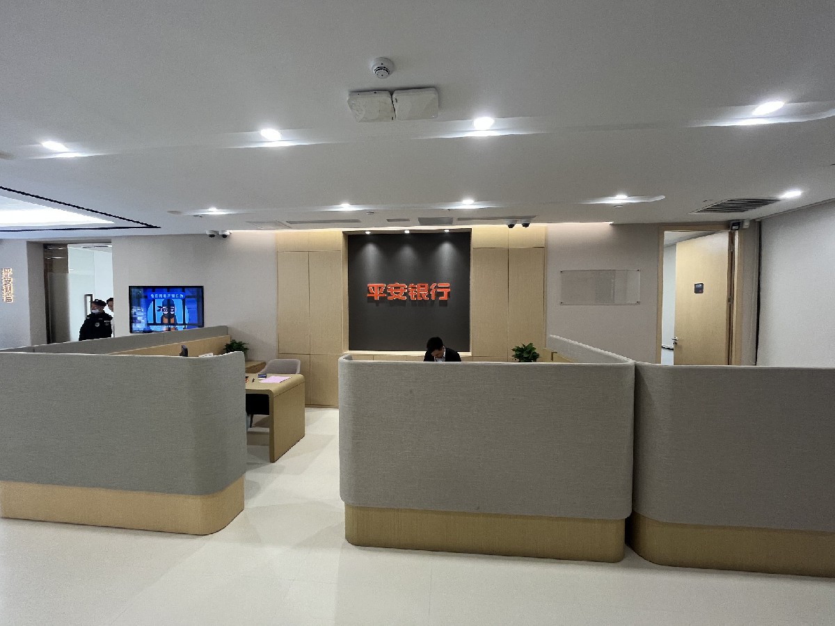 平安银行华工社区支行项目