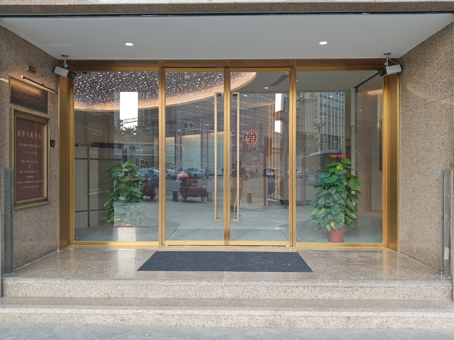 南洋嘉宾 (3).jpg