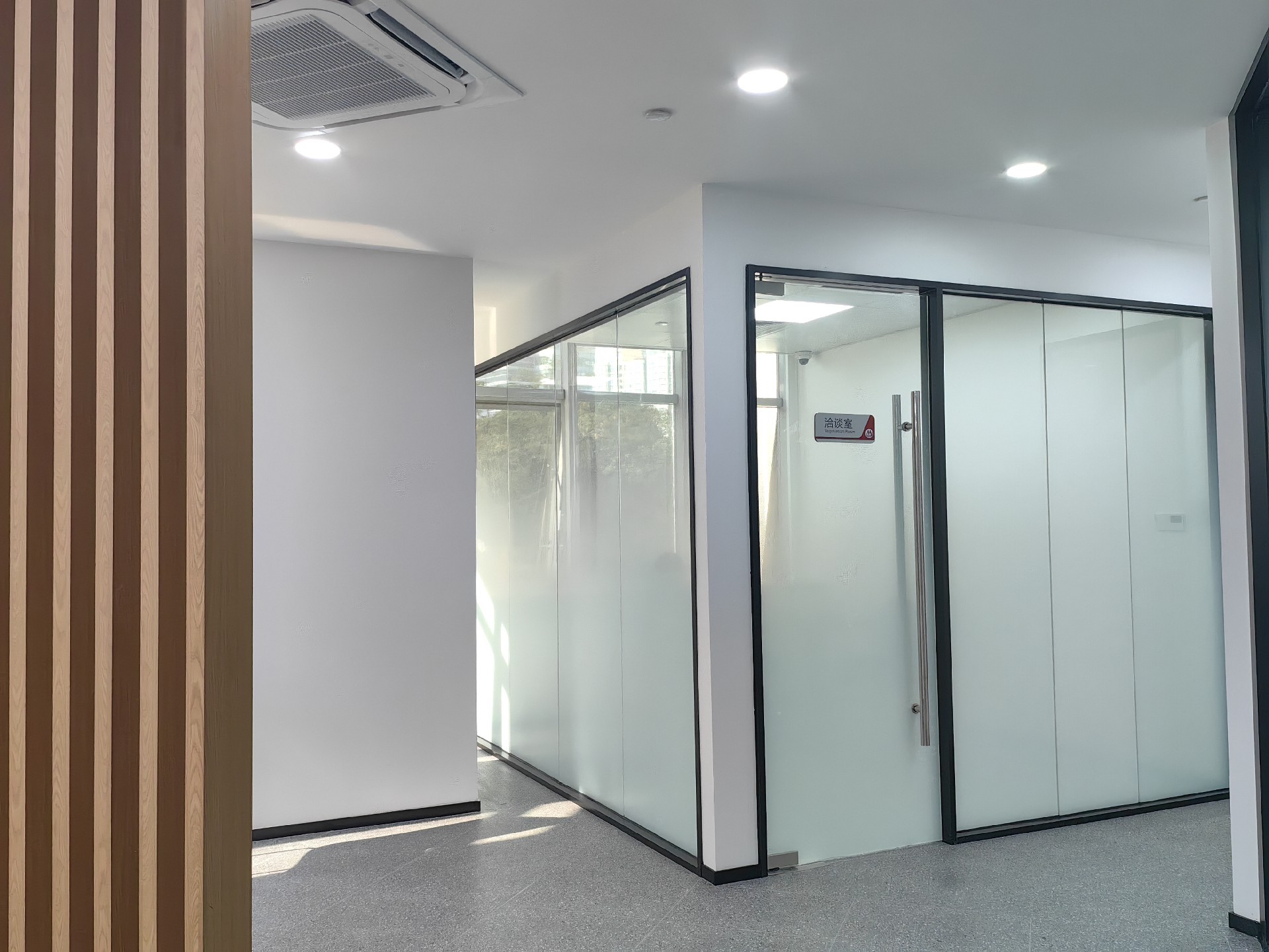 招商银行新闻大厦职场 (8).jpg